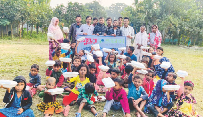 Pitha Utsab for underprivileged children in Atwari upazila