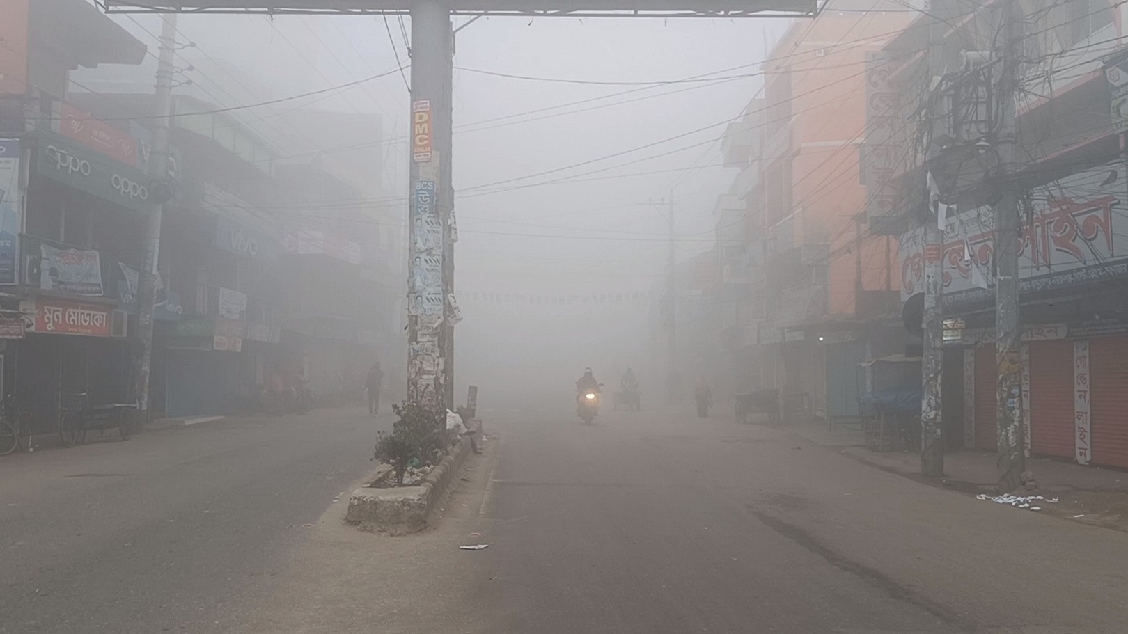 Chuadanga shivers as temperature drops to 9.8°C