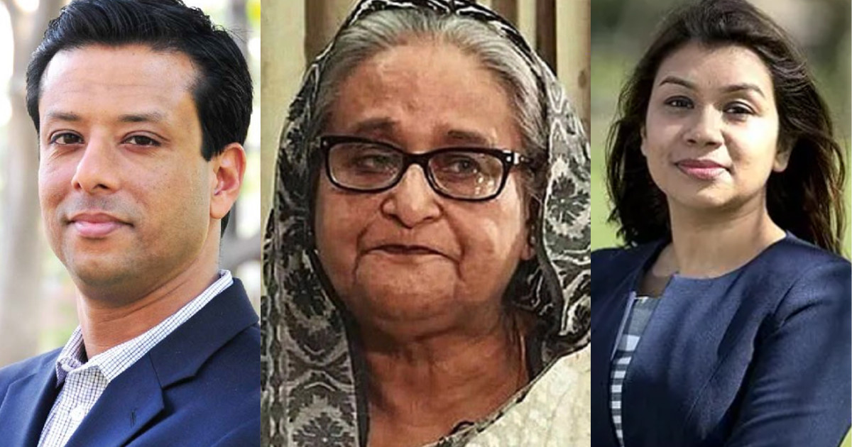 HC issues rule seeking probe into Hasina, Joy’s 'nuke plant corruption'