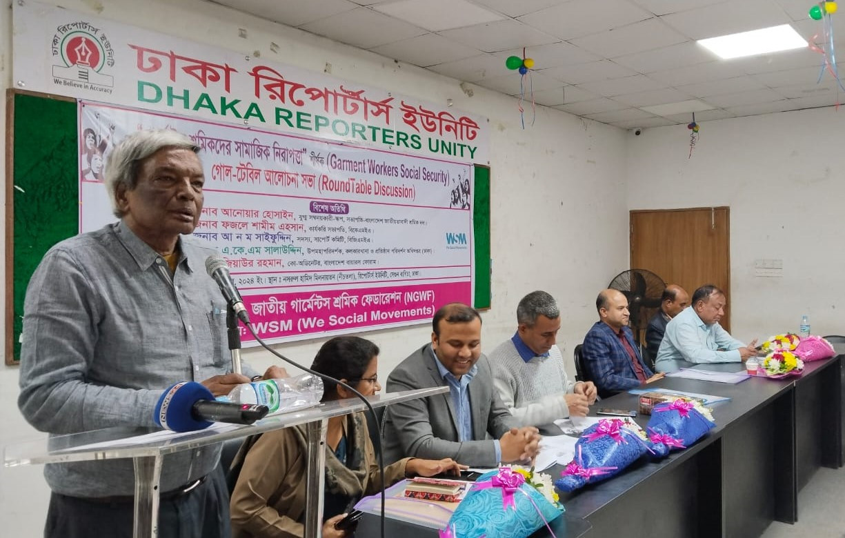 RMG workers' federation demand rations, job security