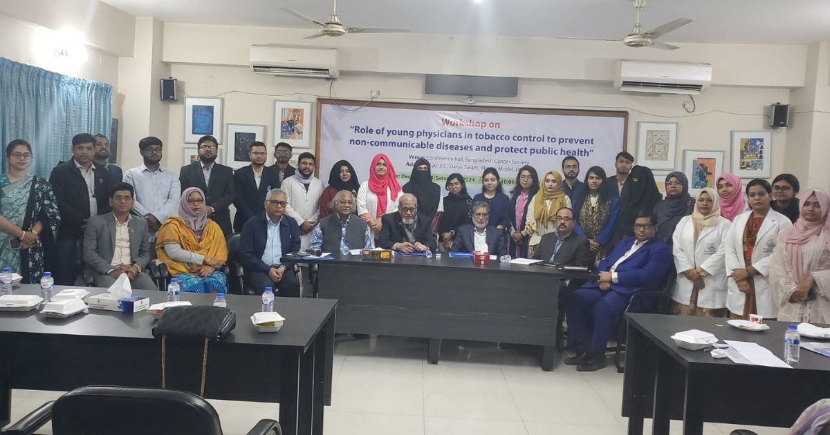 Young doctors urge quick amendment to tobacco control law for public health