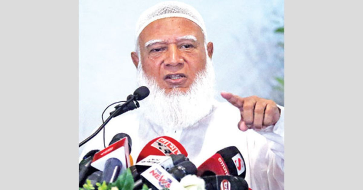 Awami League has no right to participate in elections