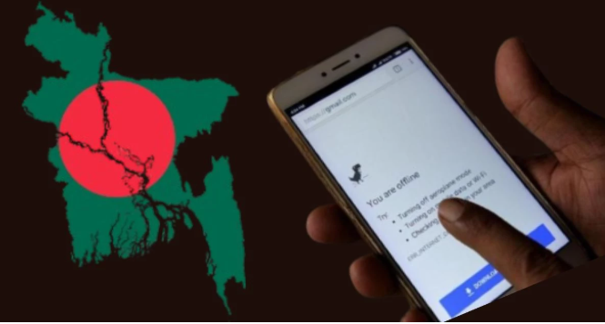 Country’s ICT sector suffered heavy losses for prolonged internet shutdown in 2024