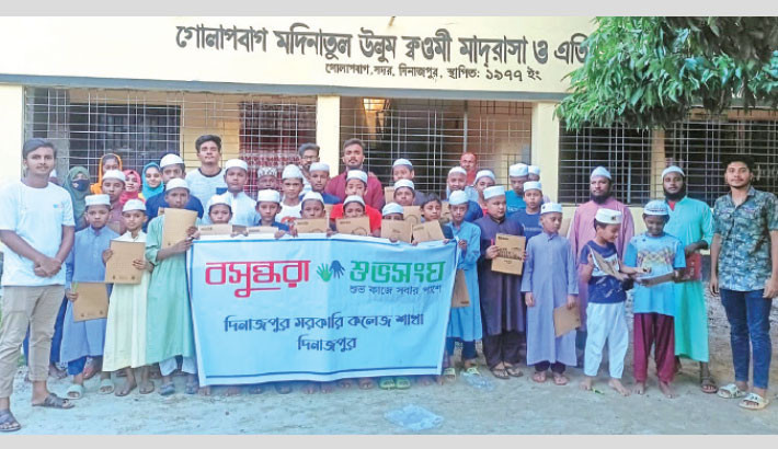 Students delighted with educational materials