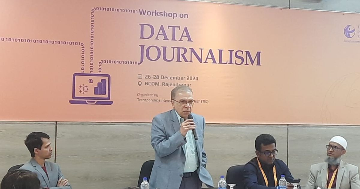 All should remain united for the sake of Bangladesh