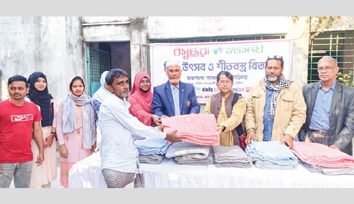 Blanket distribution, pitha utshob in Kushtia
