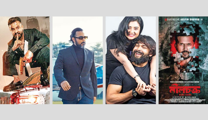 5 most anticipated Dhallywood releases set for 2025