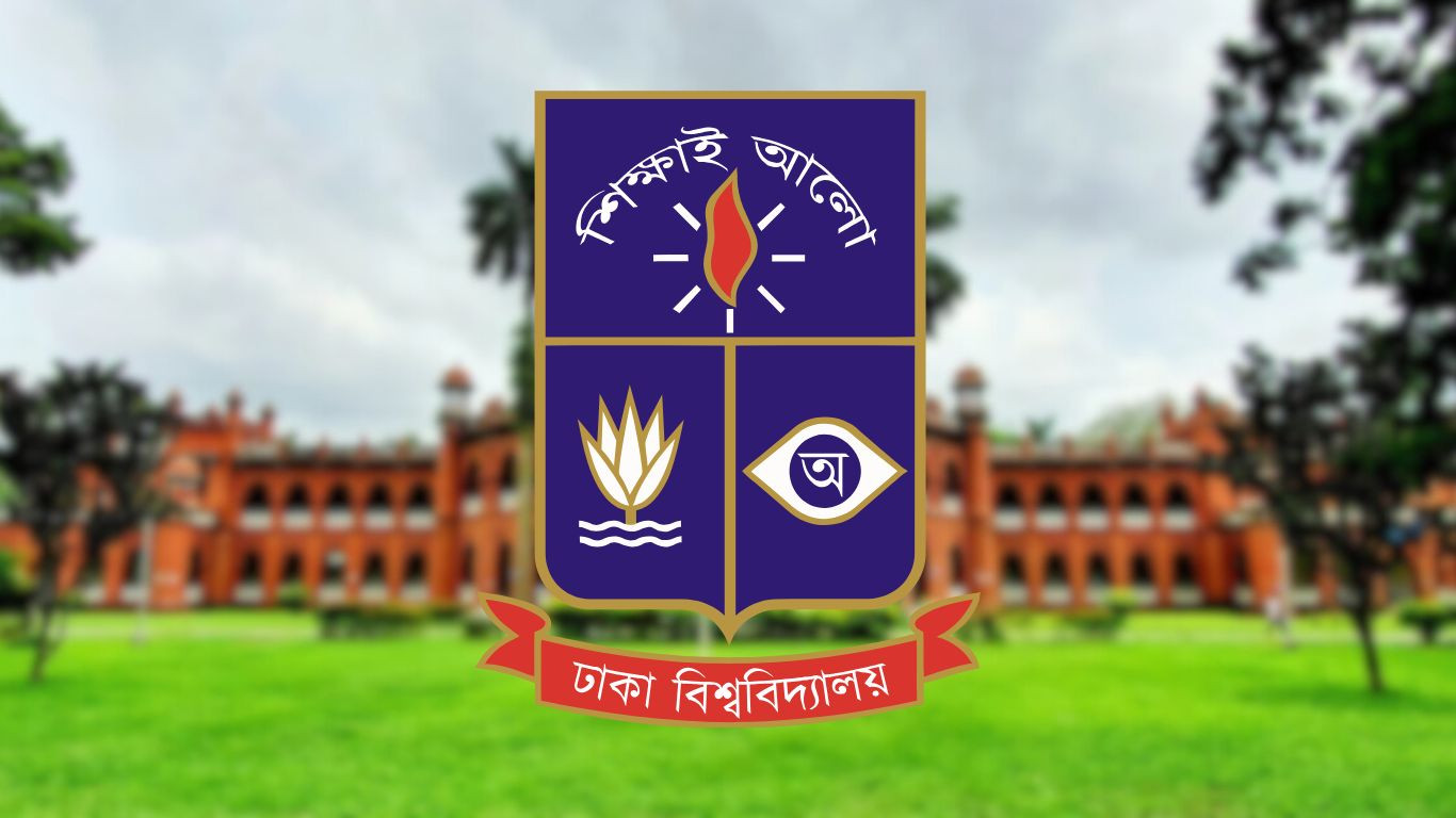 Dhaka University IBA admission test held