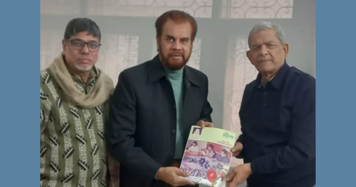 Ilias Kanchan meets Mirza Fakhrul