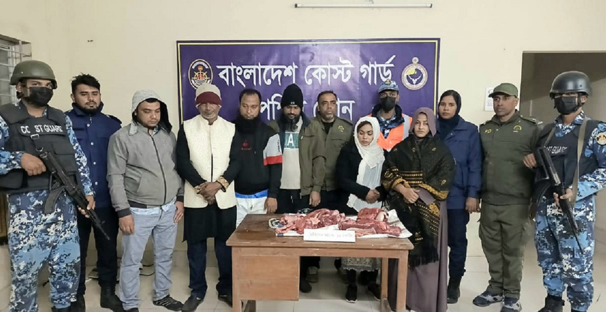 Six arrested with 11kg of venison in Mongla