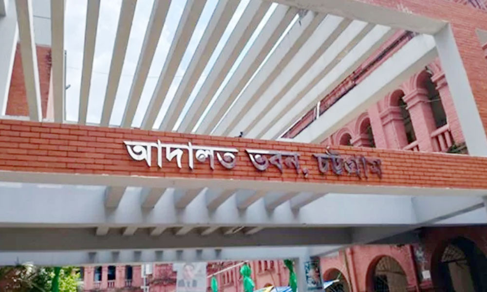 Missing Ctg court case dockets recovered, one arrested