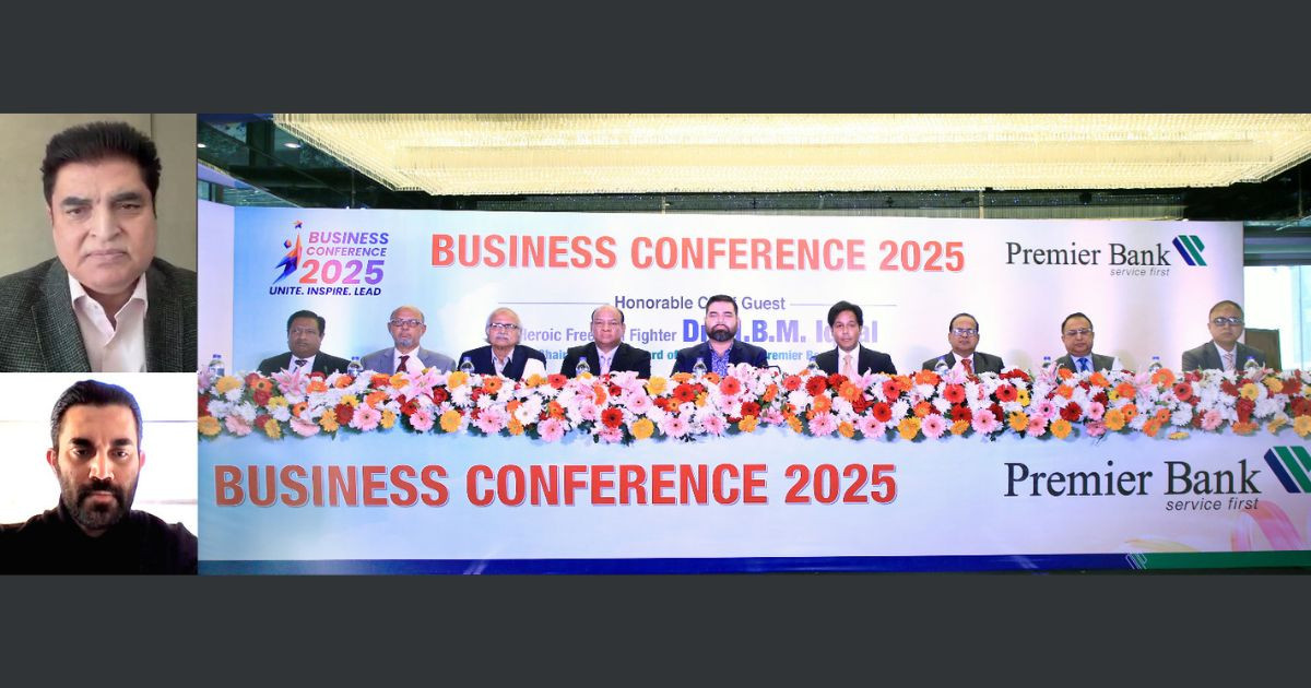 Premier Bank holds Business Conference-2025
