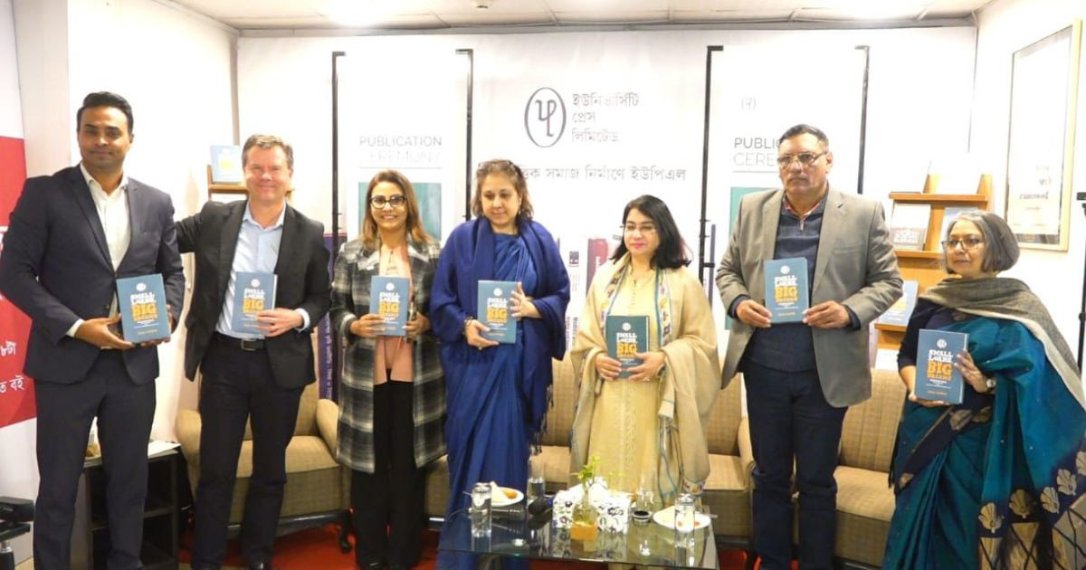 Book on Prof Yunus launched