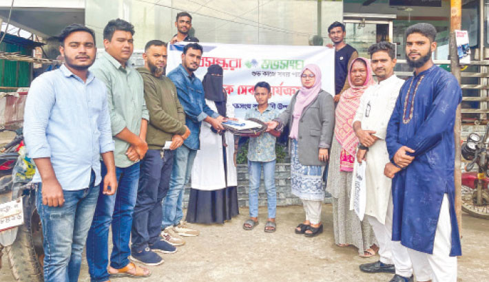 Karnafuli student receives financial assistance