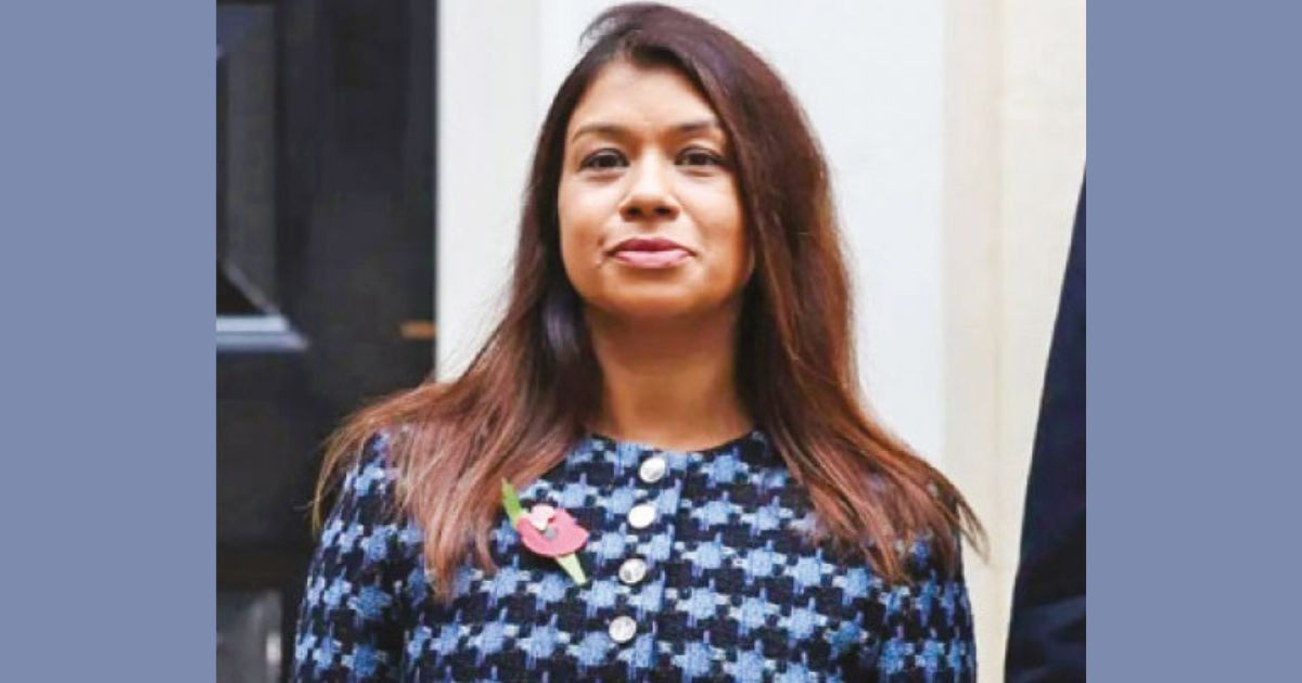 Tulip enjoyed cricket freebie with ex-AL MP: Telegraph