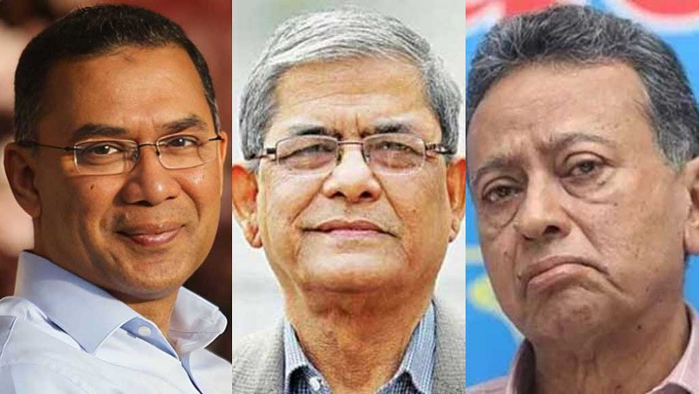 BNP regrets confusion over US National Prayer Breakfast invitations