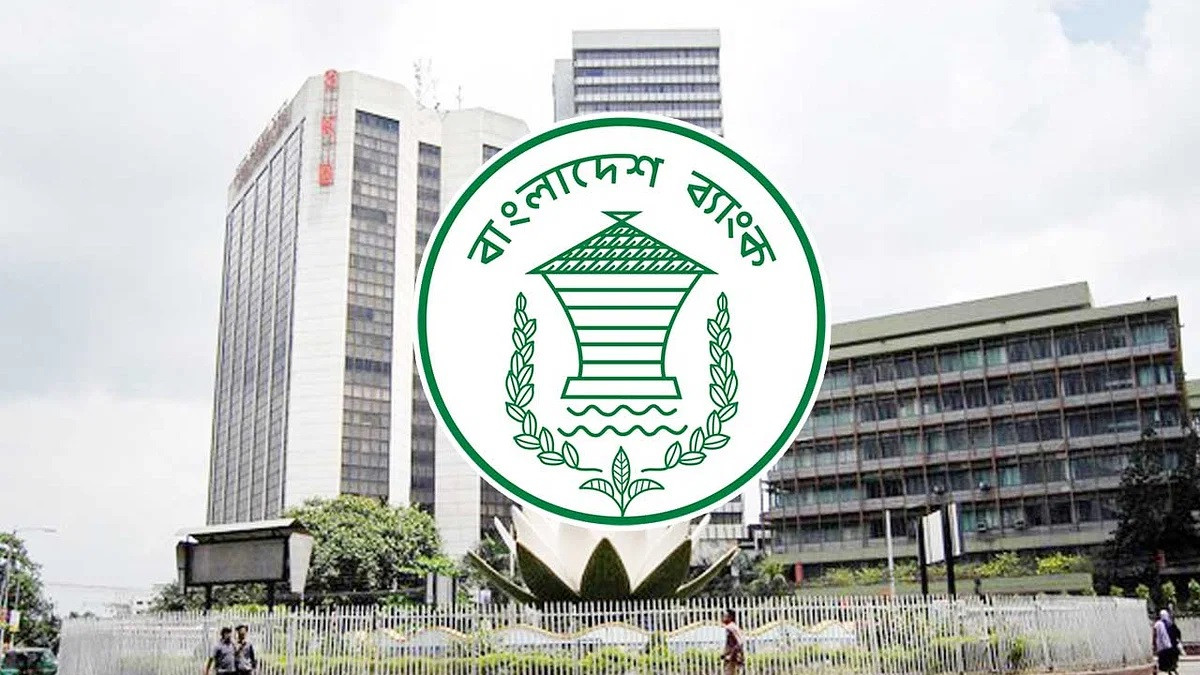Bangladesh Bank warns against its illegal logo use