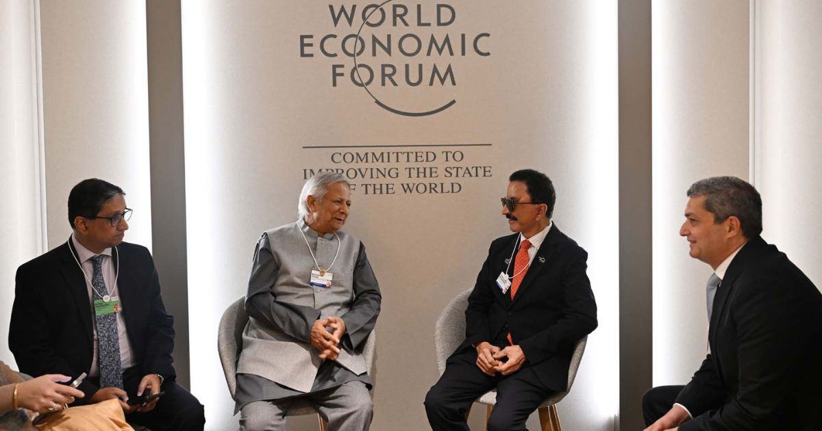 Chief Adviser invites global investors to invest in Bangladesh