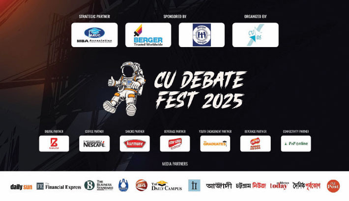‘CU Debate Fest 2025’ kicks off today