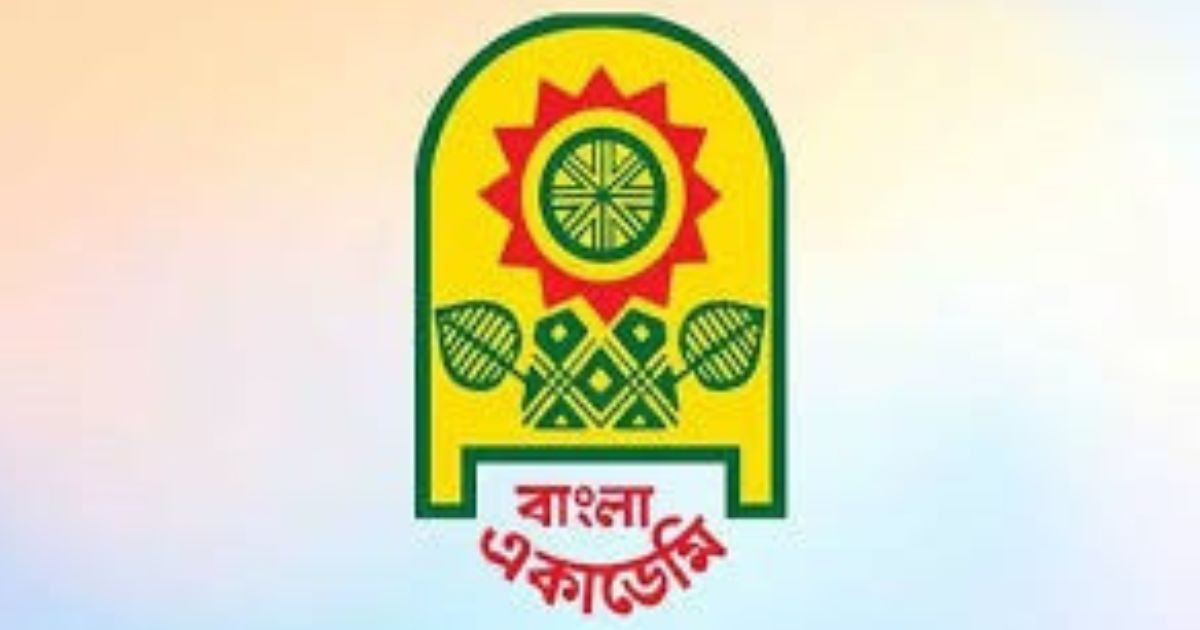 Bangla Academy Award list suspended amid criticism