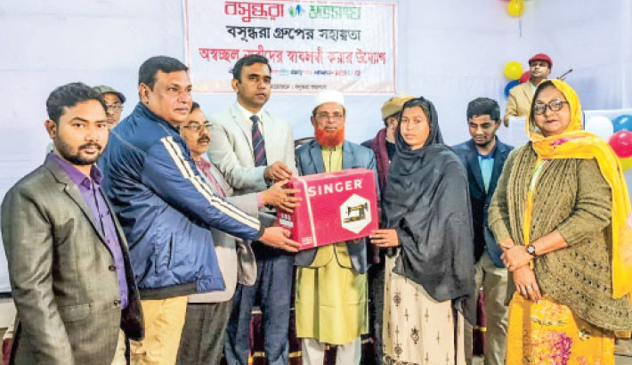 20 poor women in Kamarjani get sewing machines
