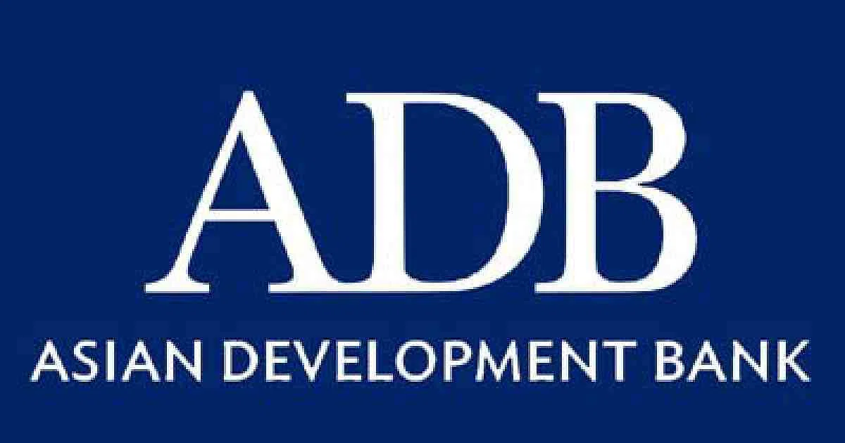 ADB signs MoU to build Bangladesh’s first green digital data centre