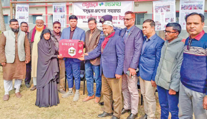 Twenty women receive sewing machines in Dinajpur