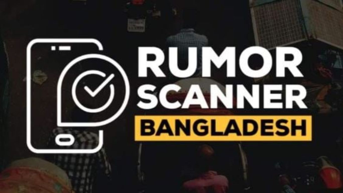 Old image of student's body propagated as Jubo League man's body