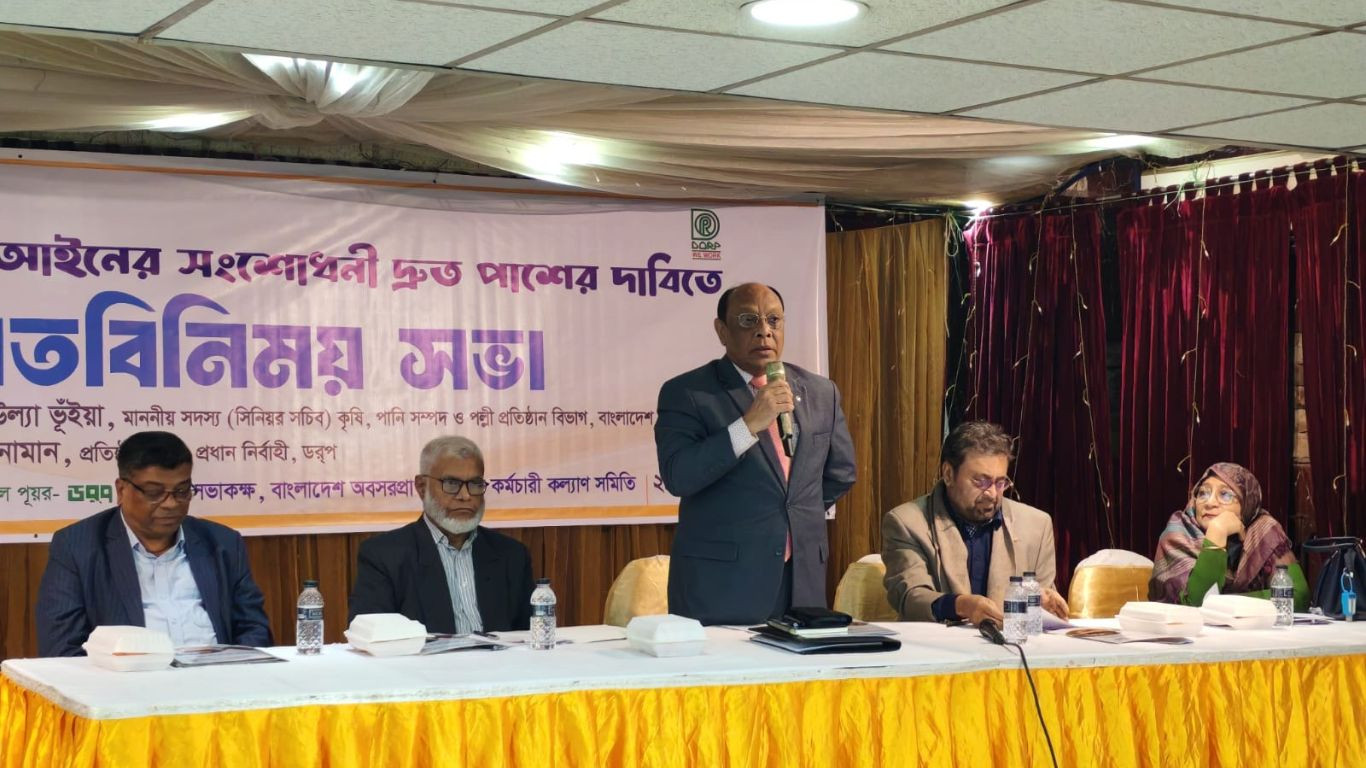 Retired govt employees demand swift passage of Tobacco Control Law amendments