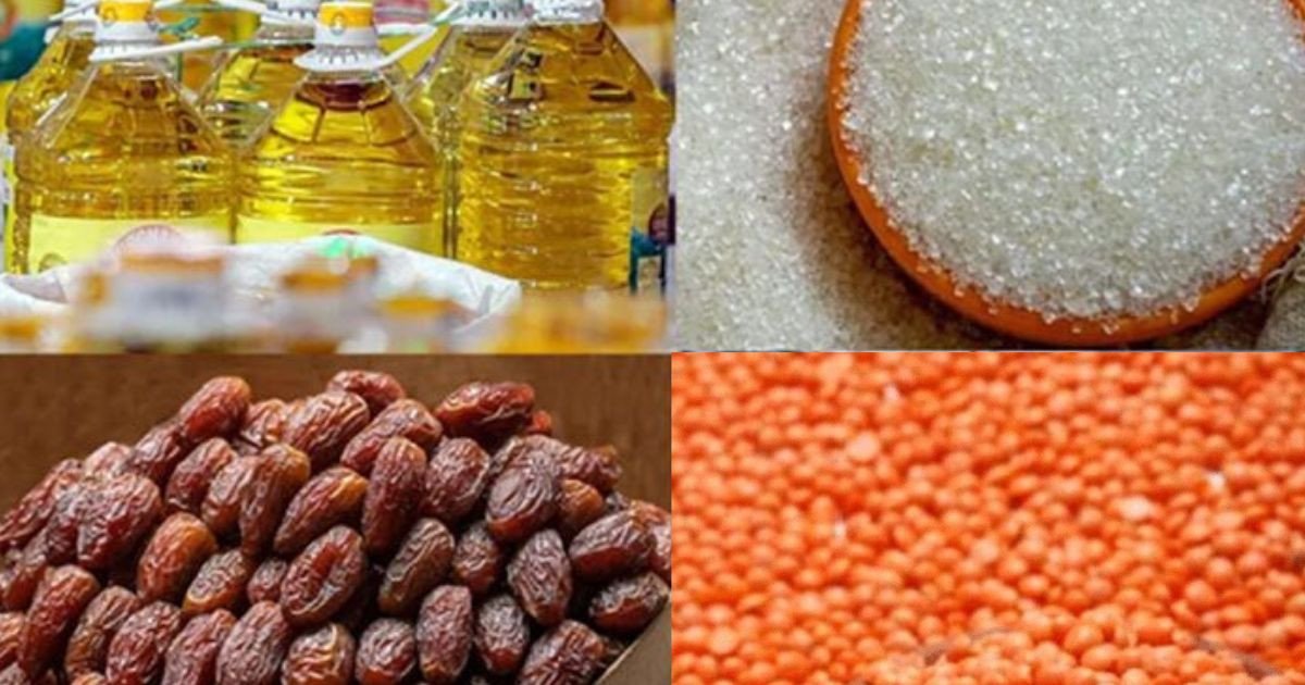 Slump in food imports sparks Ramadan price fears