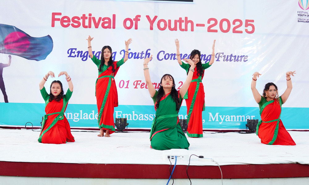 ‘Festival of Youth 2025’ celebrated in Yangon