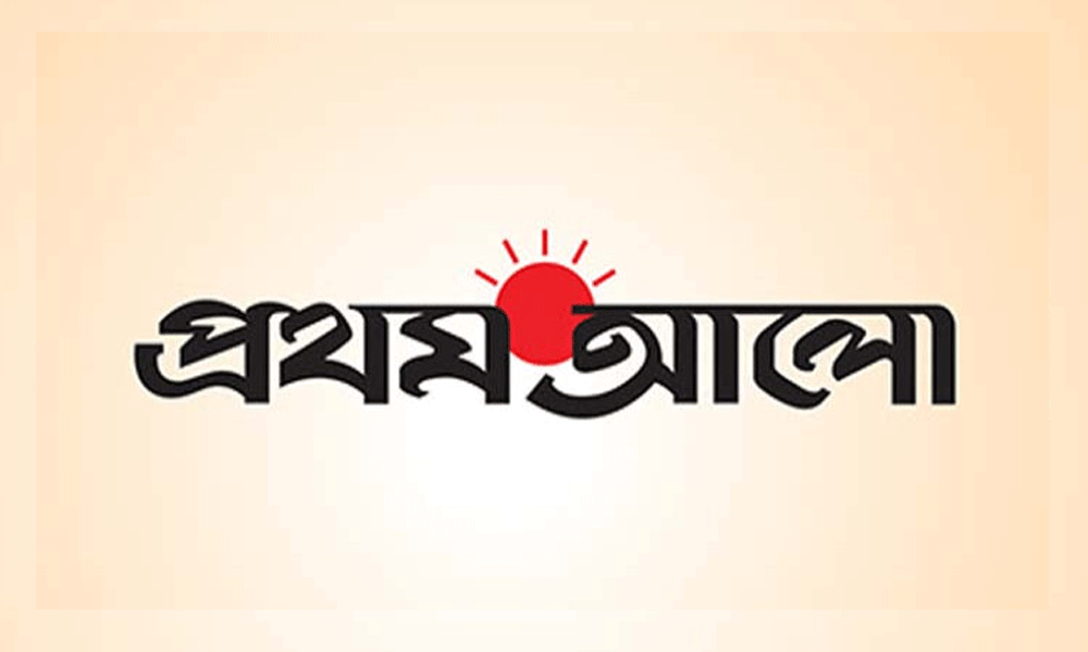21 August Grenade Attack: Prothom Alo accused of framing Khaleda and Tarique