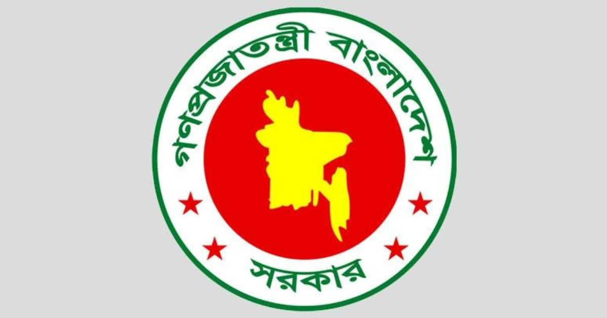 764 former govt officials promoted with retrospective effect