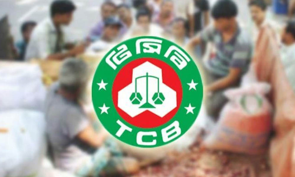 TCB sales to begin for non-listed consumers on Monday