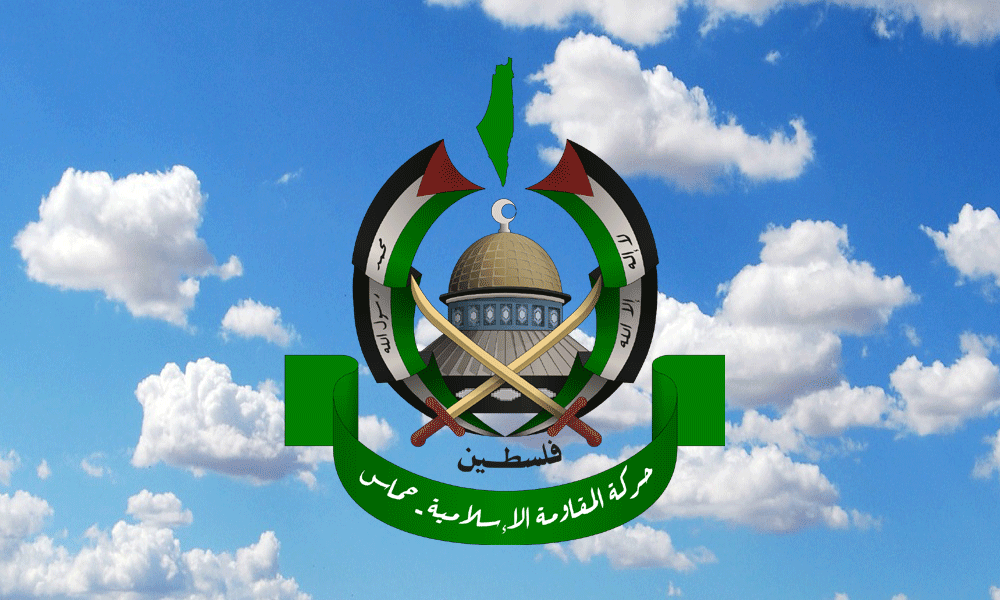 Hamas calls for 'solidarity marches' worldwide against plans to displace Gazans