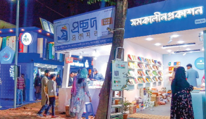 Publishers previously barred from Ekushey Book Fair now granted stalls