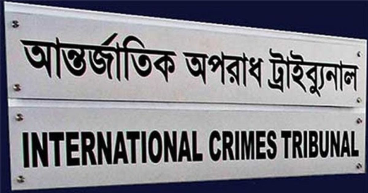 ‘UN report can be used as irrefutable evidence in ICT’