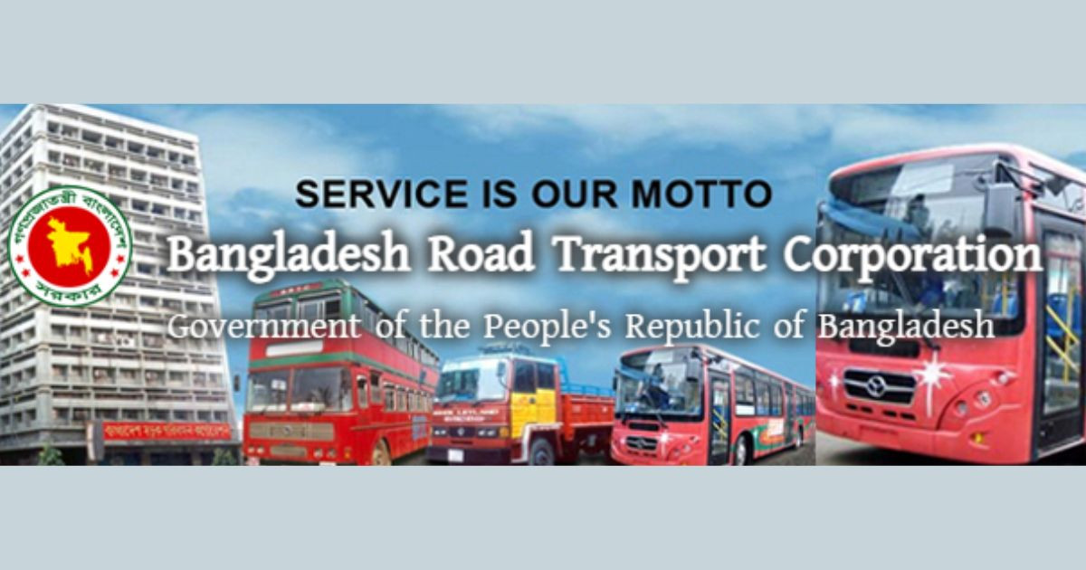 BRTC gears up for safer roads with new vehicle inspection centres