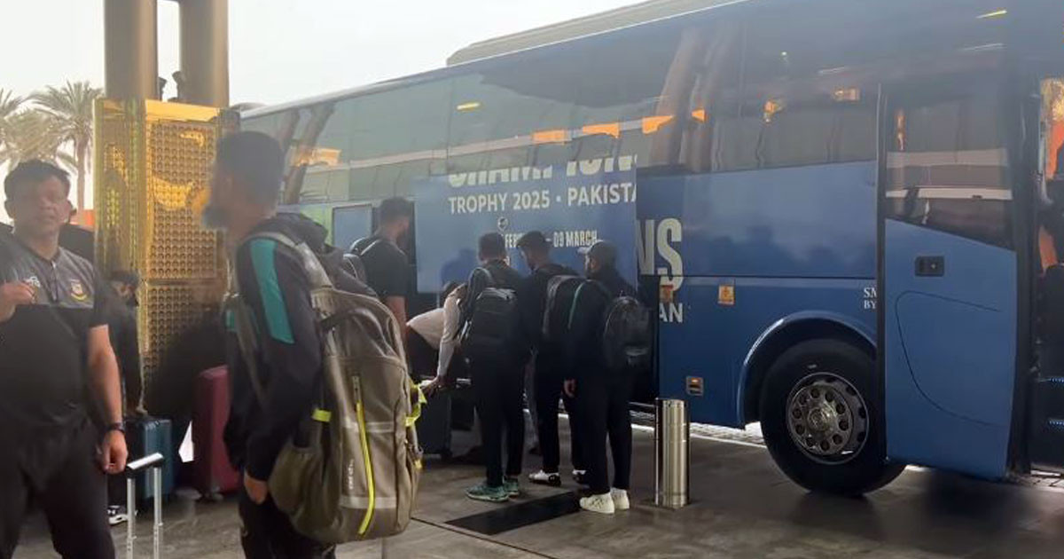 Bangladesh team reach Dubai for Champions Trophy