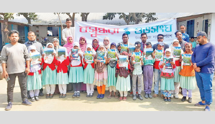 Educational materials distributed to students in Saidpur