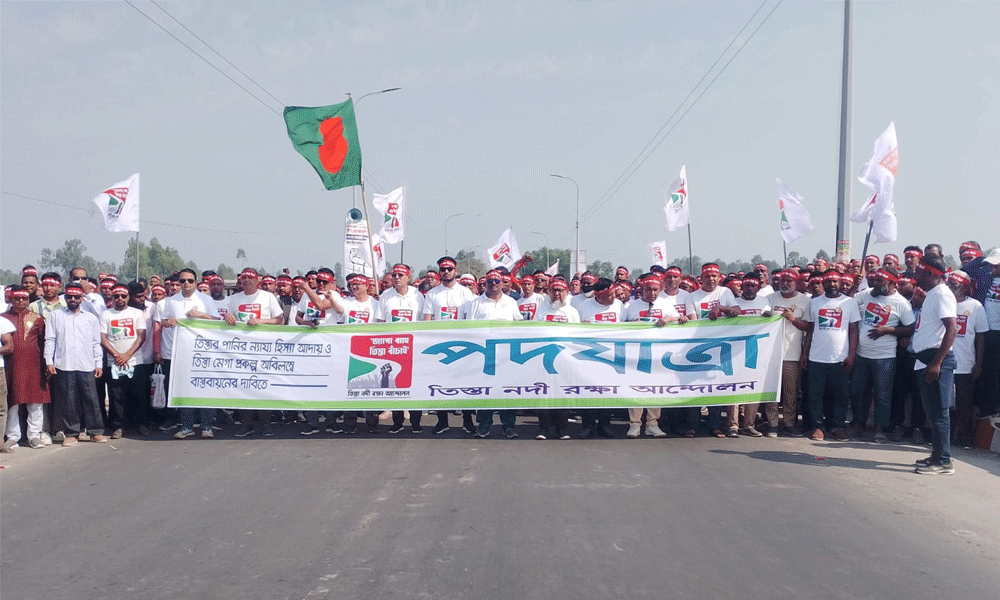 48-hour demonstration along Teesta River continues