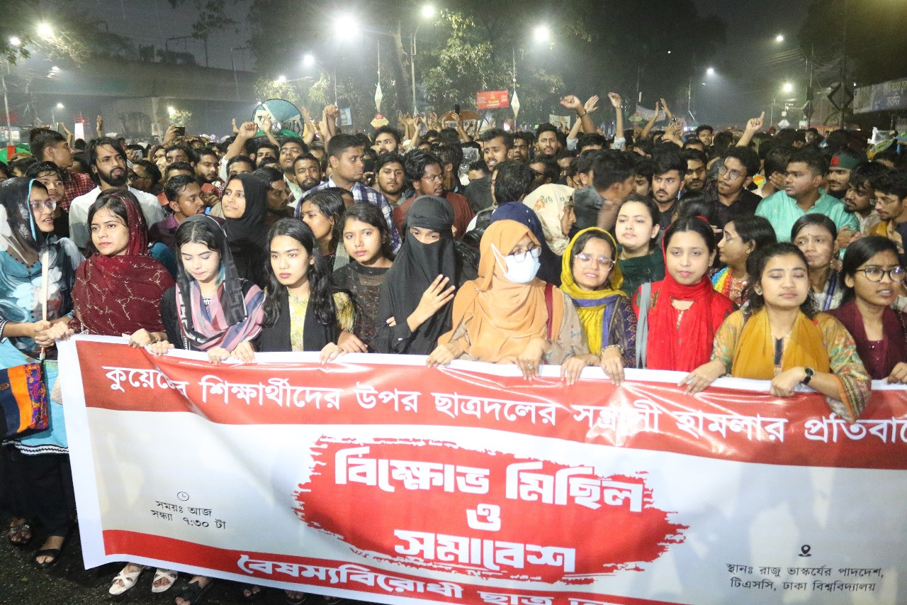 ADSM issues 24-hour ultimatum to arrest KUET attackers