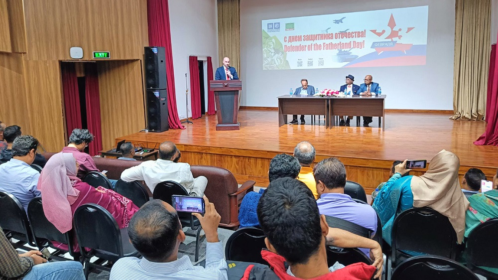 Russian House marks Defender of the Fatherland Day in Dhaka