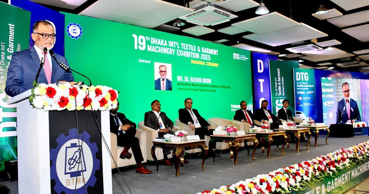 Reduced corruption opens door for reduction in energy prices: Bashir