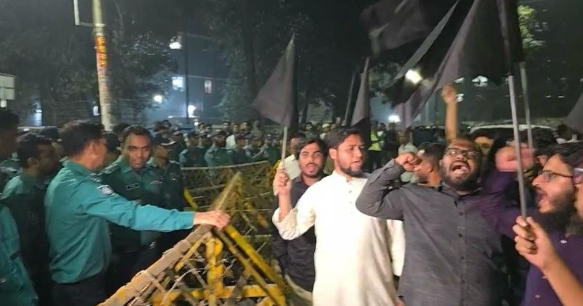 Biplobi Chhatra Parishad protests president’s arrival at Shaheed Minar