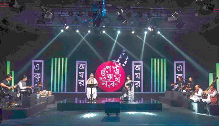 Special shows on TV today