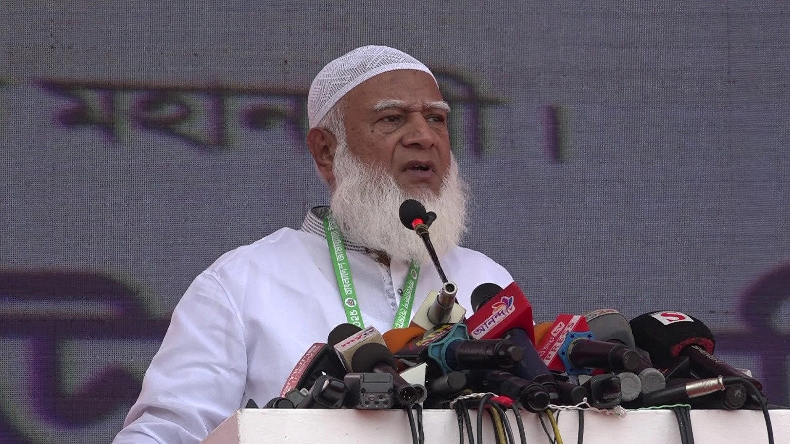 Jamaat Chief demands release of party leader Azharul Islam by 25 Feb