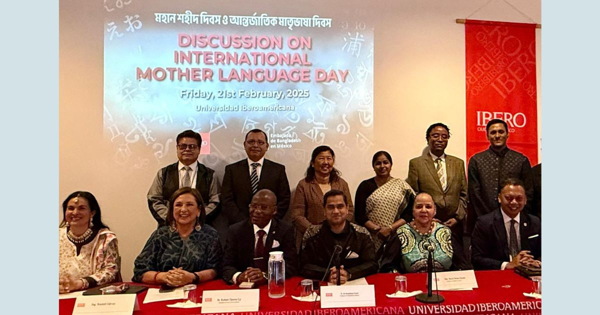 Bangladesh Embassy in Mexico observes International Mother Language Day