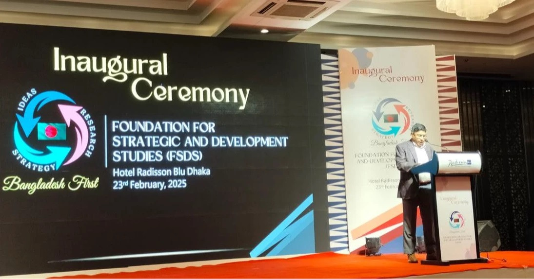 Think tank FSDS launched with ‘Bangladesh First’ slogan