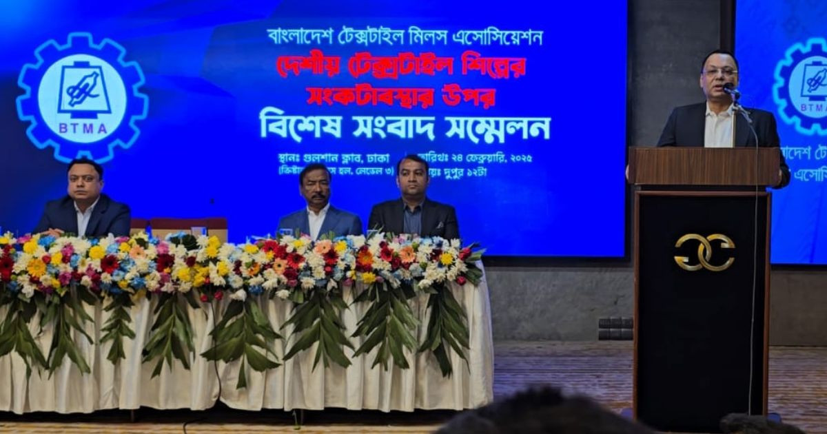 Textile millers seek yarn import ban via land ports, gas price cut